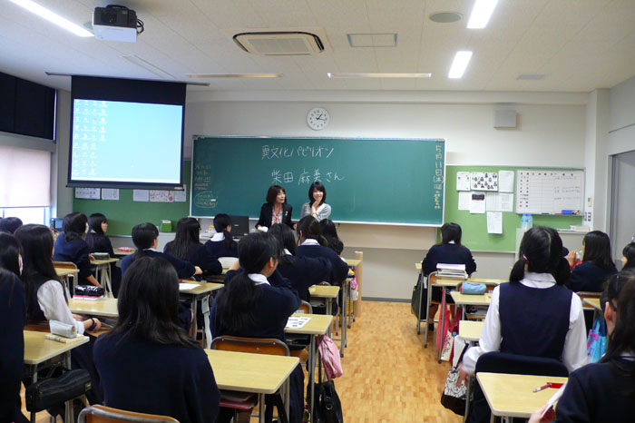 椙山高校環境講演会「異文化パビリオン」