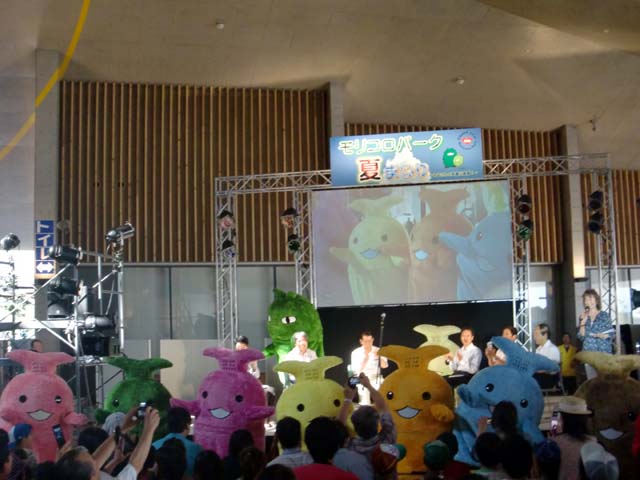カラーキッコロ