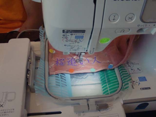 刺繍ミシン実演