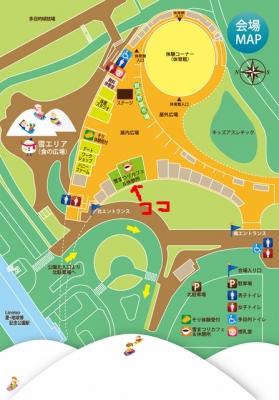 雪まつり会場マップ