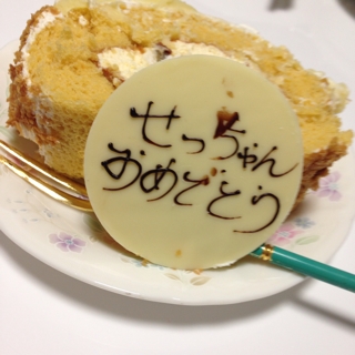 iPhoneImage.png