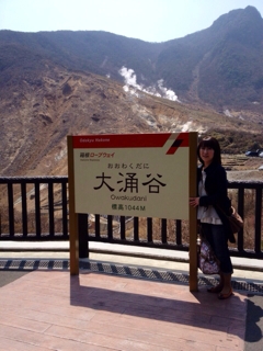 iPhoneImage.png