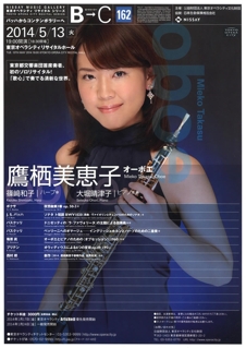 iPhoneImage.png
