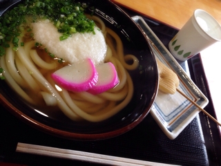 iPhoneImage.png