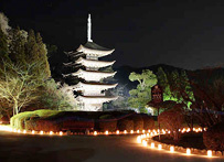 山口ゆらめき回廊
