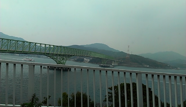 IMAG0715.jpg