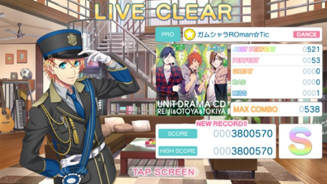 アニメ ゲーム うたのプリンスさまっ Yk Dream