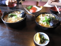ほうとうキター