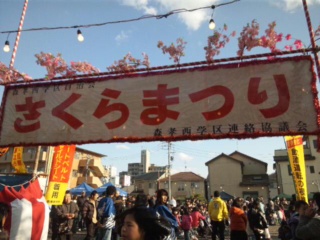 120407_163319_ed.jpg