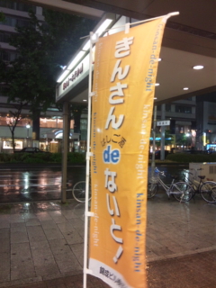 140512_193331.jpg