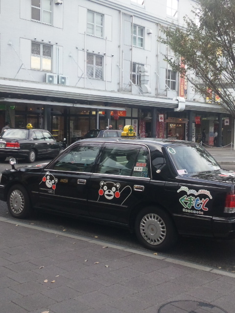 141020_143428.jpg