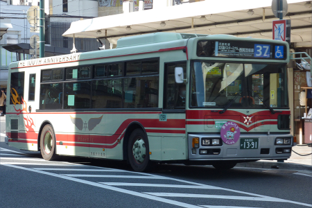 京都市営バス7台set ／京ちゃんバス、EVバス他／GO-GOキュービー 全部見つけられるかな？ カラフル市バスの「京ちゃんバス」とは | 京