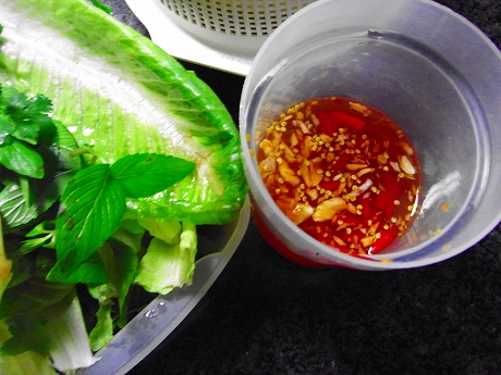 summer roll