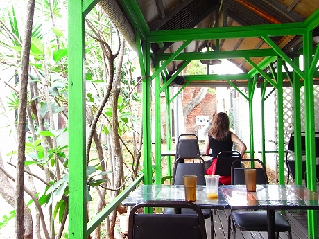 cafejoy