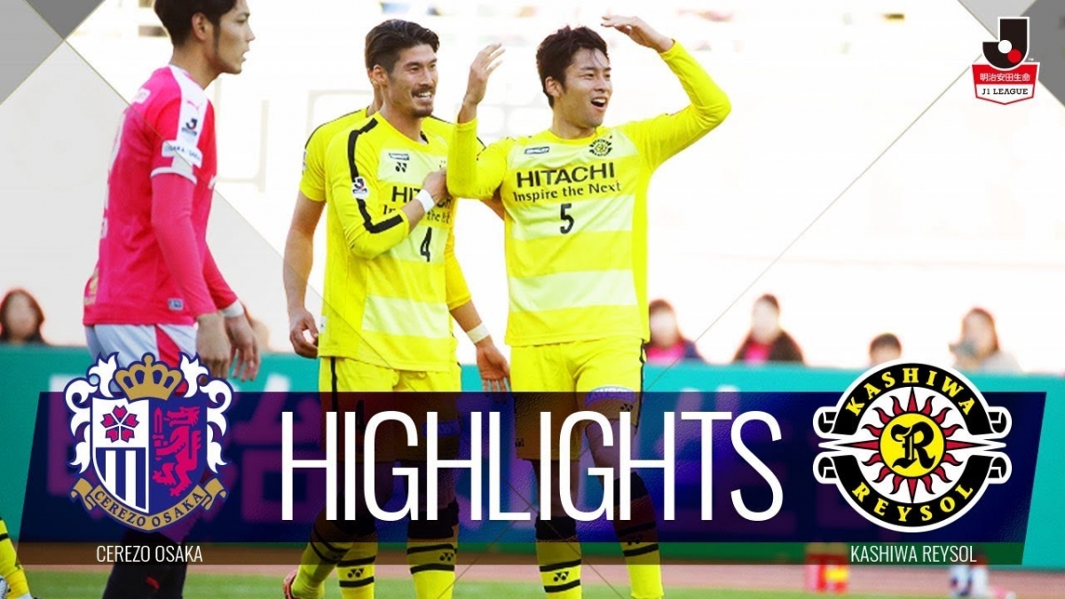 チグハグすぎた1年の結末 18 Jリーグdiv 1 第33節 Vs セレッソ大阪 Tassiy S Blog
