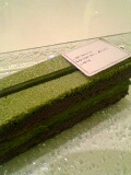 SH530005.JPG