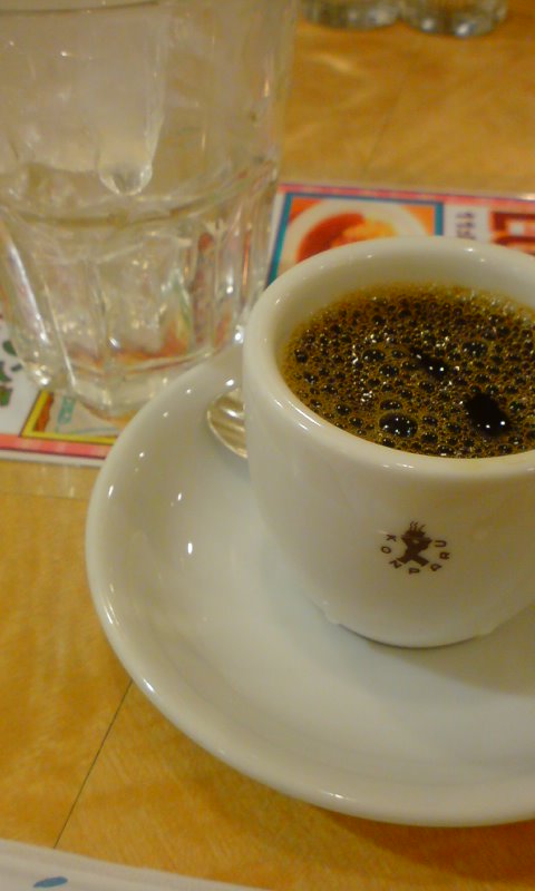 コンパルコーヒ