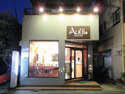 新しい看板!
