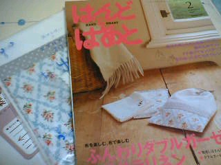 20061230_235894.jpg