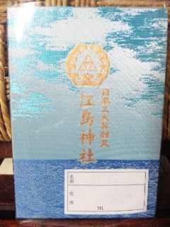 111128_202511.jpg