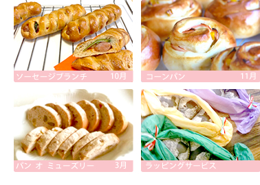 ¥ß¥Û¥Ñ¥ó¶µ¼¼HAPPY6