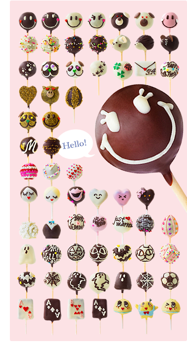 mihopanポップケーキ☆