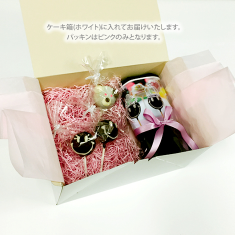 mihopan popcake ¥ß¥Û¥Ñ¥ó¥Ý¥Ã¥×¥±¡¼¥¡ù¥ª¥ê¥¸¥Ê¥ë¥È¡¼¥È¥Ð¥Ã¥¯