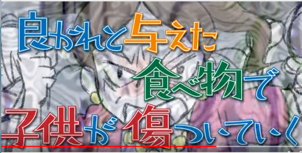 19年08月04日の記事 Sapporomoms Luetta サッポロマム ルエッタ
