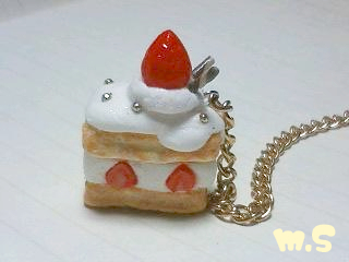 *メルヘンシュガー*