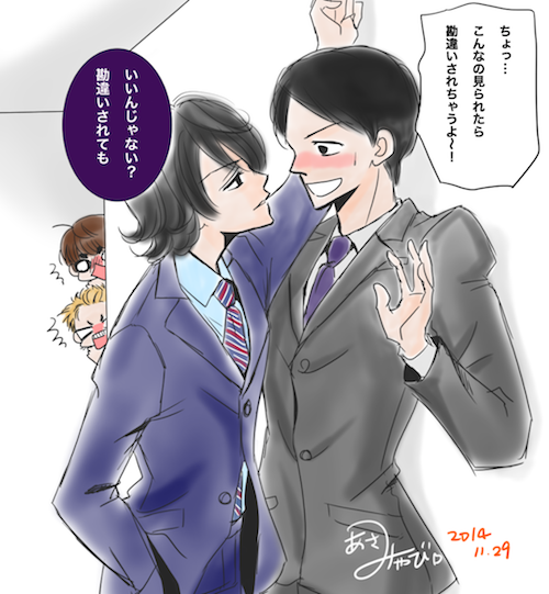 大城クンに壁ドンで攻め込む亀梨先輩 Do ぶろぐ