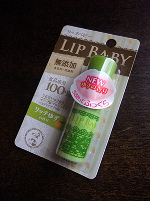 モノ好き 122 青ゆずの香りがフレッシュなリップクリーム Tj