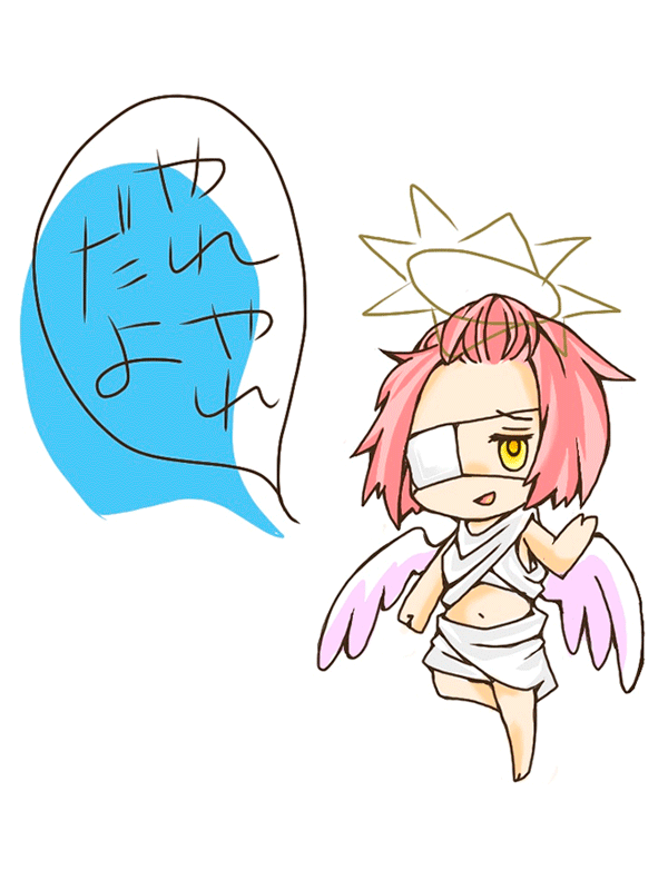 センシノイ_をかか