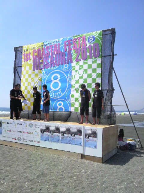 2010091212150000.jpg