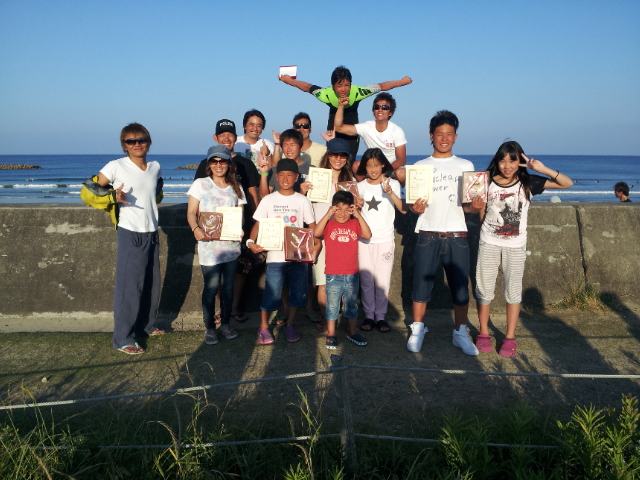 20120610_174838.jpg