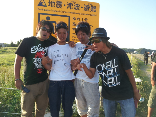 20120610_175212.jpg
