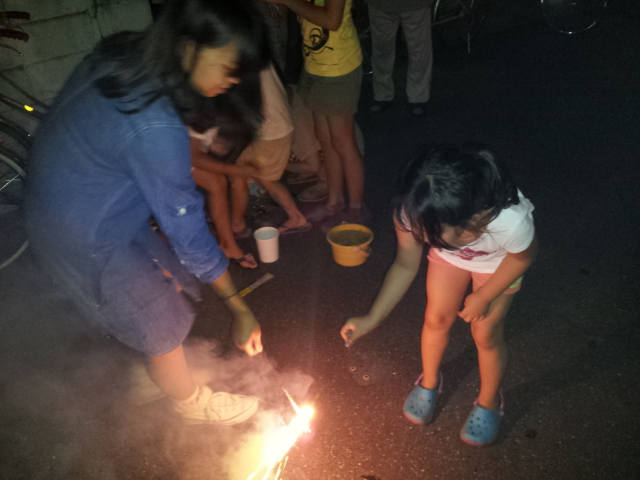 20120815_210241.jpg