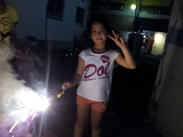 20120815_210447.jpg