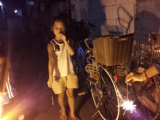 20120815_210529.jpg