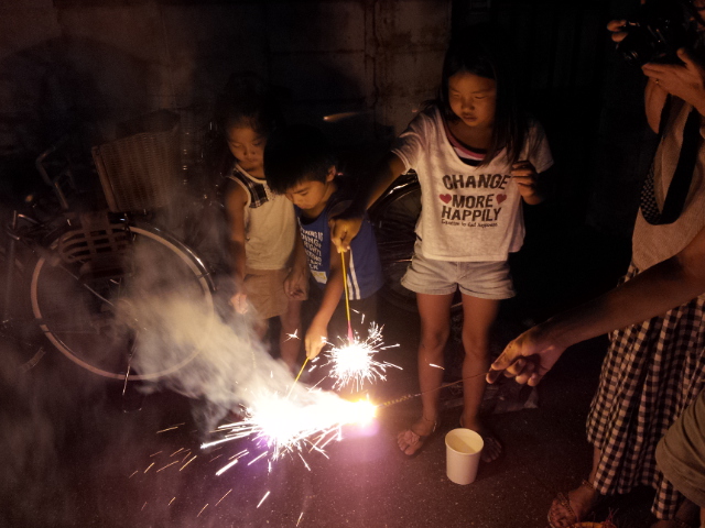 20120815_212031.jpg