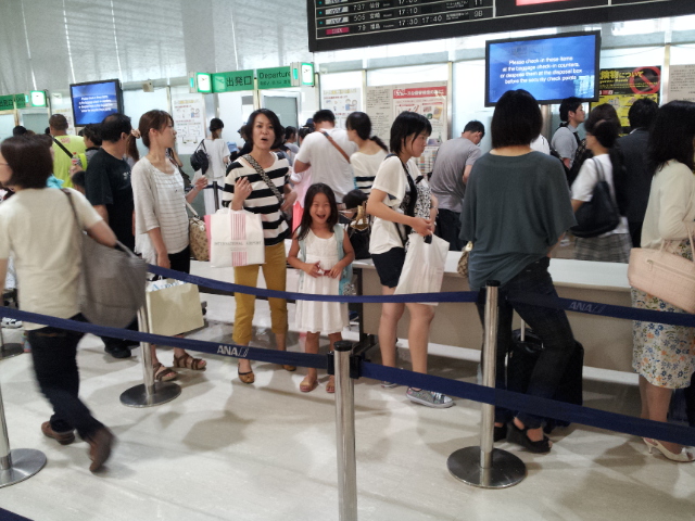 20120816_163956.jpg