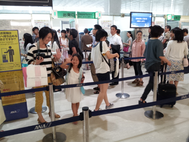 20120816_164011.jpg