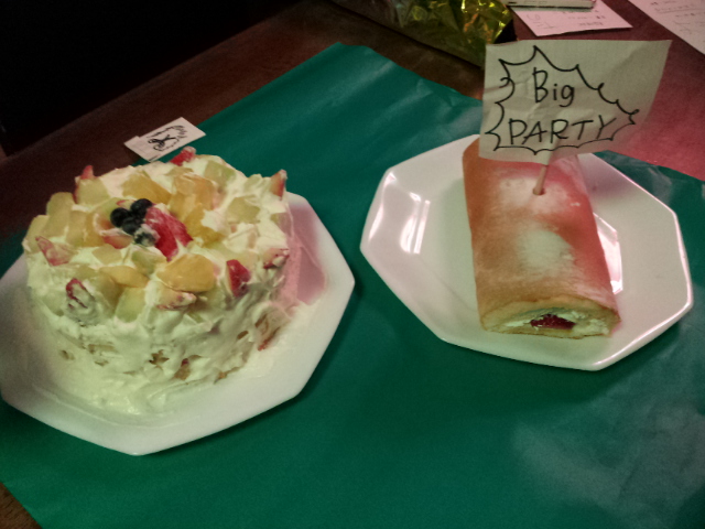 20130105_202735.jpg