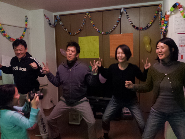 20130105_210804.jpg