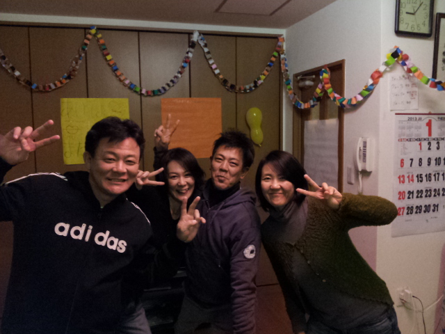 20130105_210517.jpg