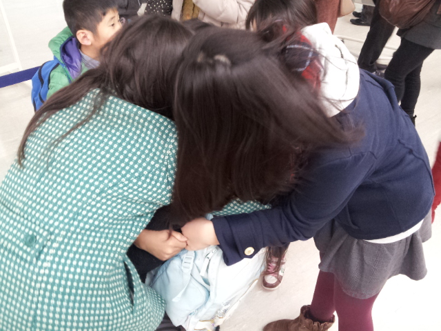 20130106_163729.jpg