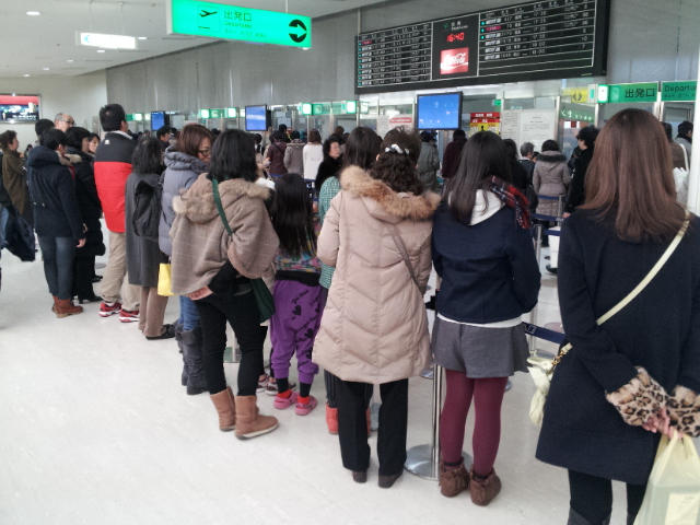 20130106_164012.jpg