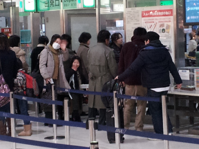 20130106_164136.jpg