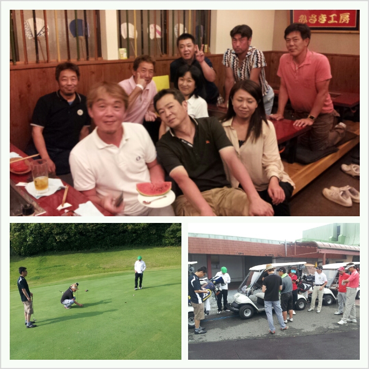 PhotoGrid_1372555705242.jpg