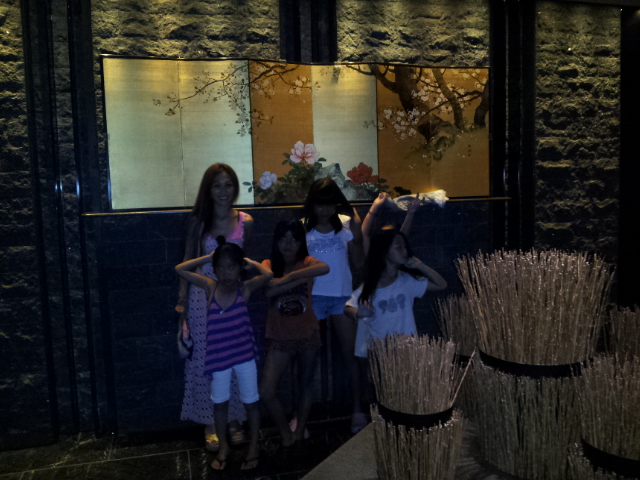 20130811_195451.jpg