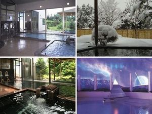 お風呂結合